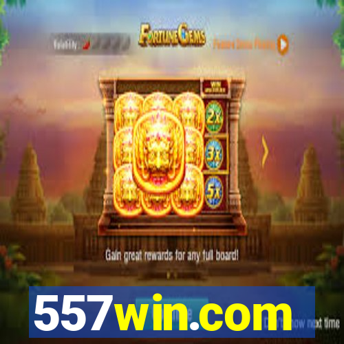 557win.com