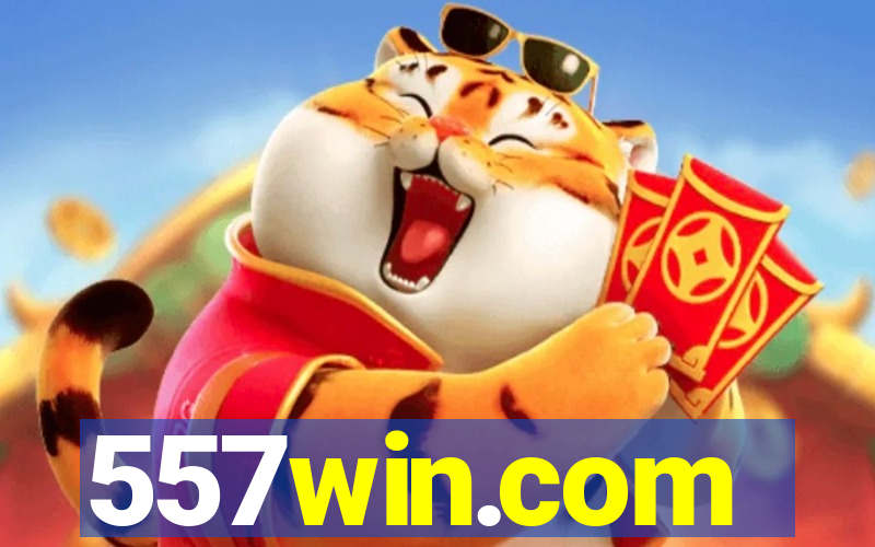 557win.com