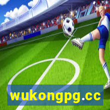 wukongpg.cc