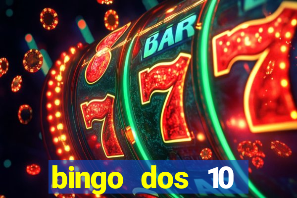 bingo dos 10 mandamentos da lei de deus