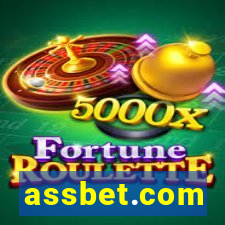 assbet.com