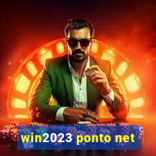 win2023 ponto net