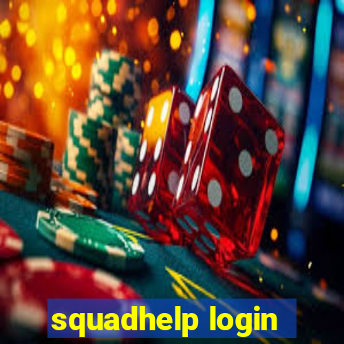 squadhelp login