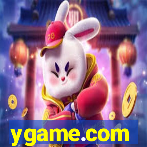 ygame.com