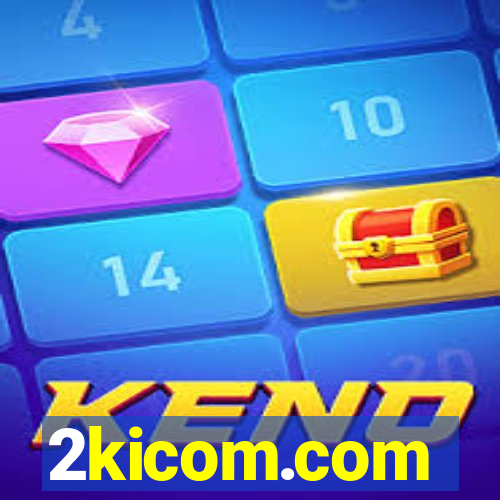 2kicom.com