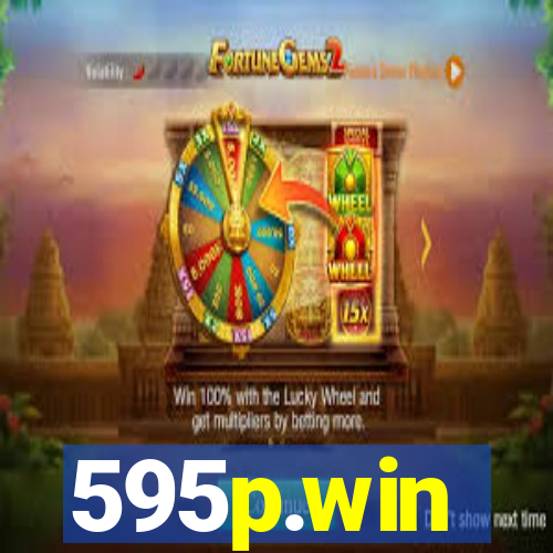 595p.win