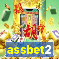 assbet2