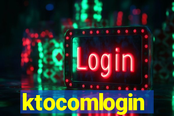 ktocomlogin