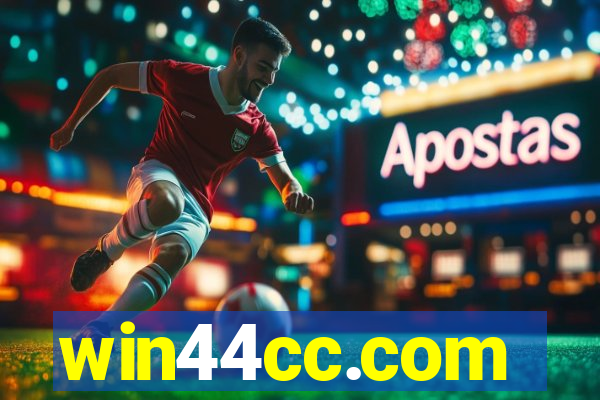 win44cc.com